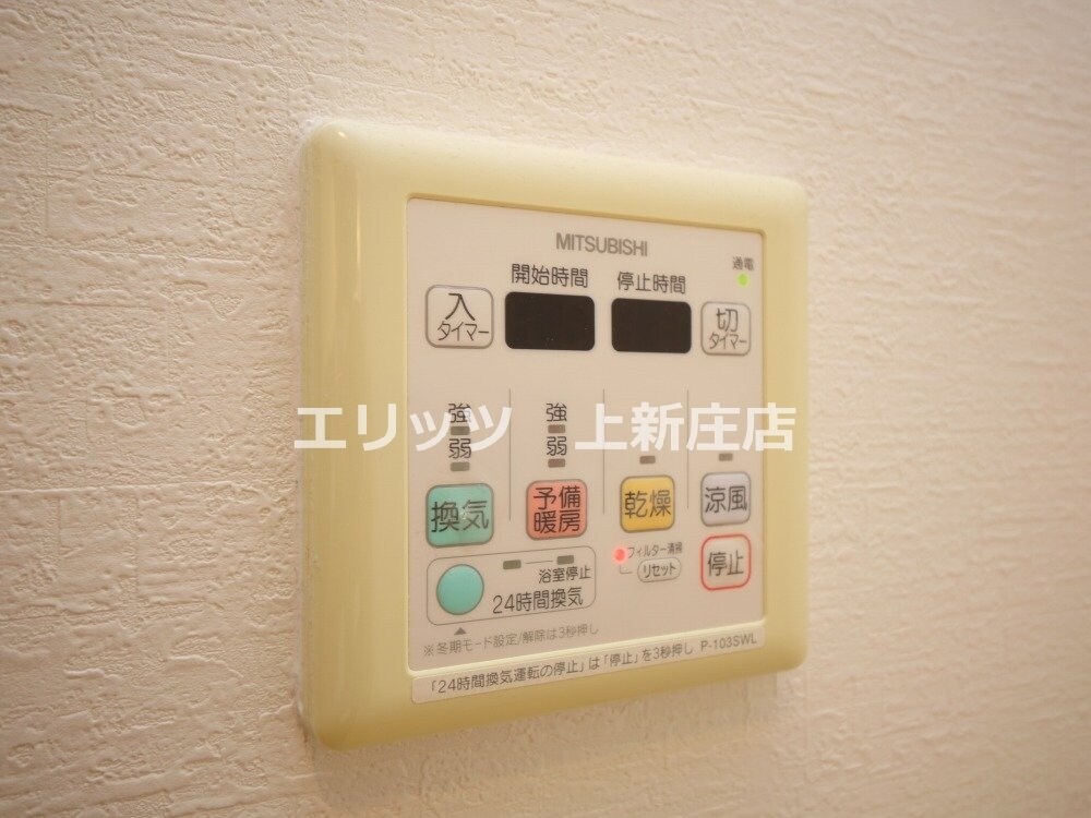 新大阪南グランドマンションの物件内観写真