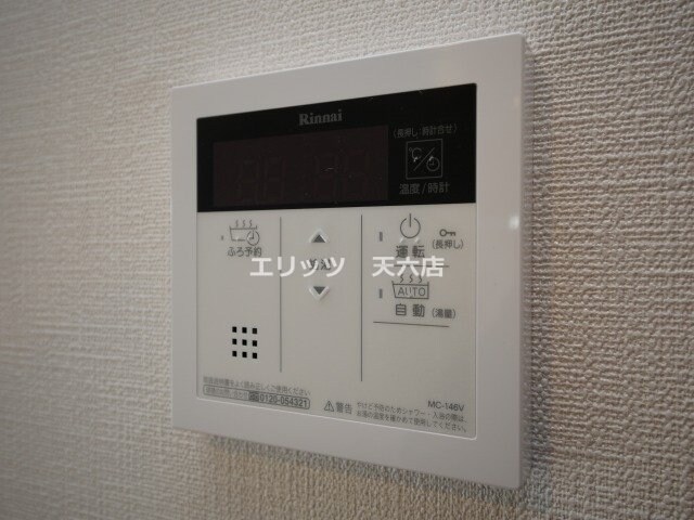 エスリードレジデンス梅田マークスの物件内観写真