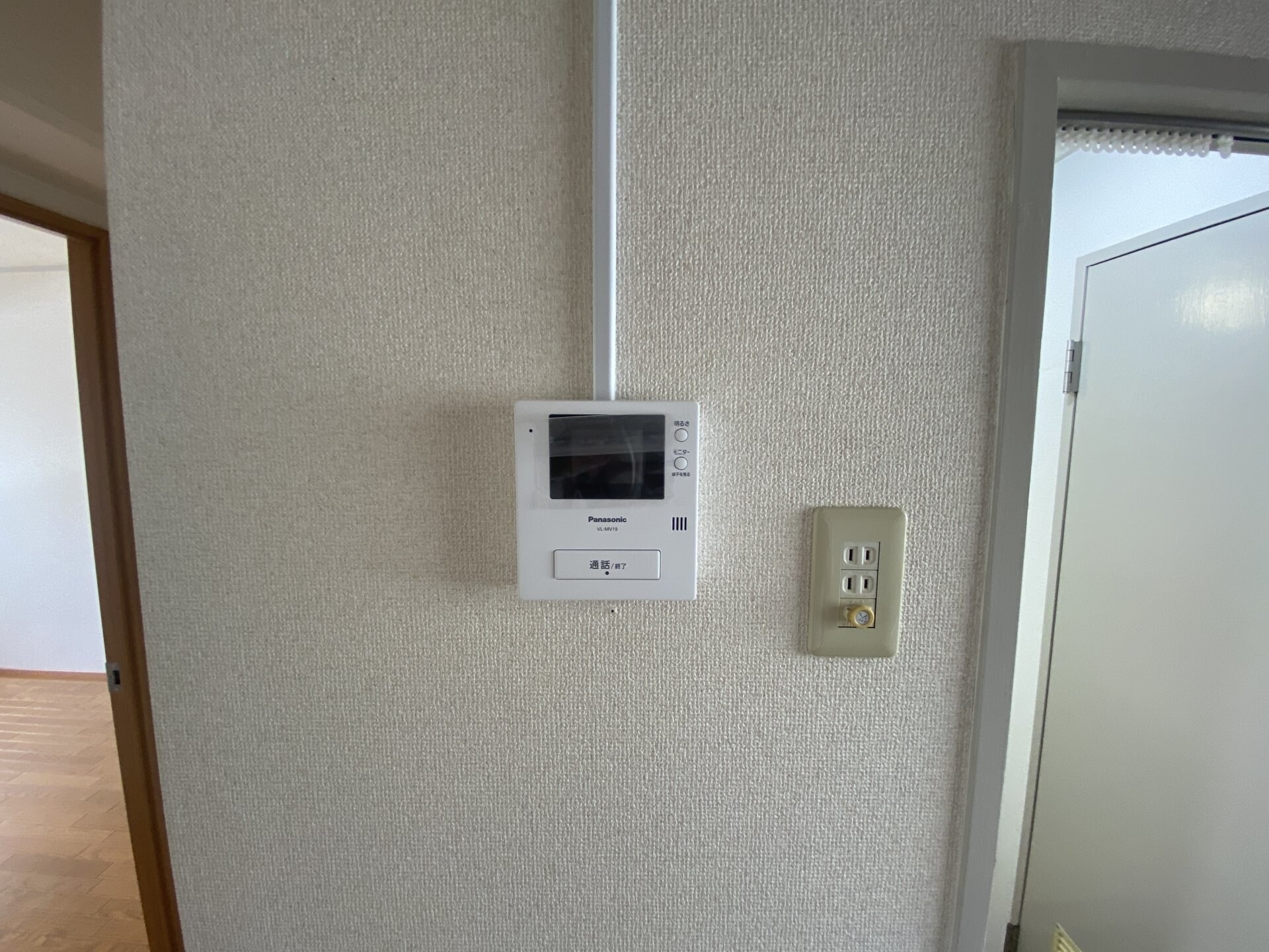 ハイツ小松の物件内観写真