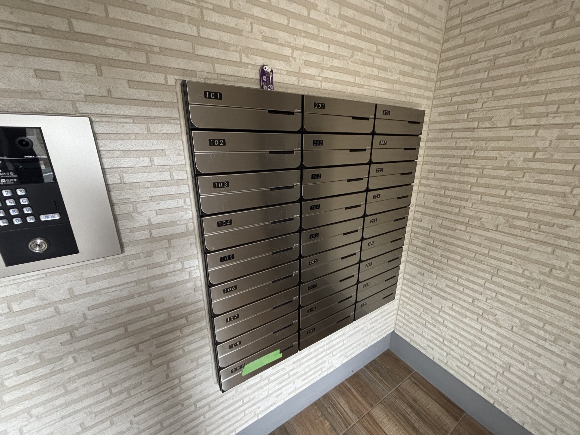 リアコート下新庄の物件内観写真