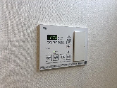 カスカータ高槻の物件内観写真