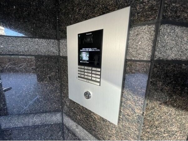 トゥールモンド森の物件内観写真