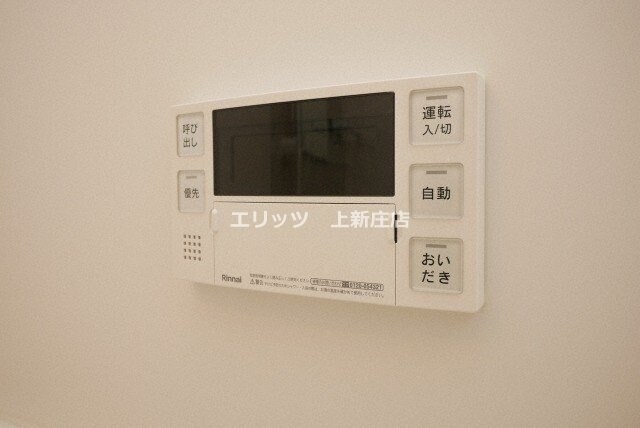 アヴェニール中崎の物件内観写真