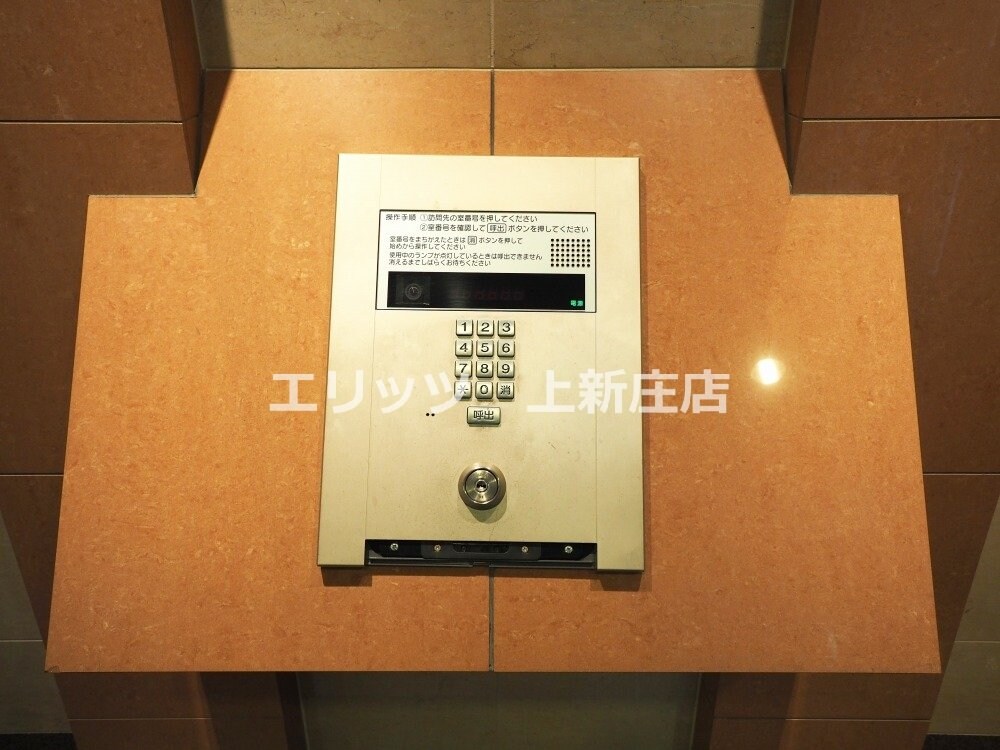 ONE ROOF FLAT FUKUSHIMAの物件内観写真