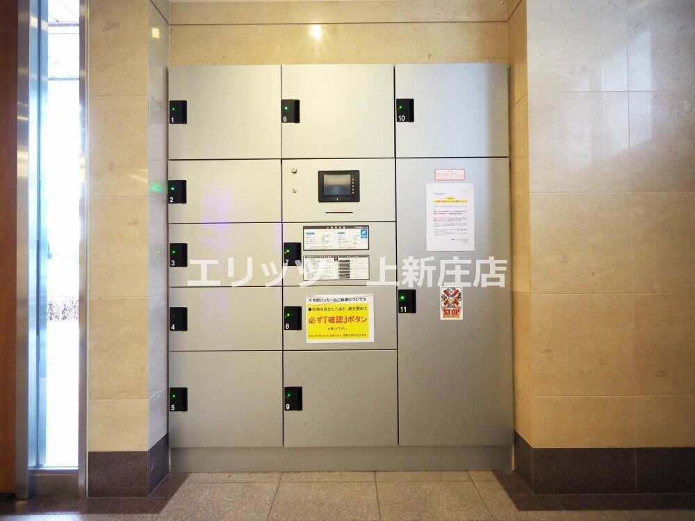 ONE ROOF FLAT FUKUSHIMAの物件内観写真