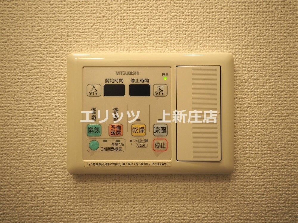 ONE ROOF FLAT FUKUSHIMAの物件内観写真