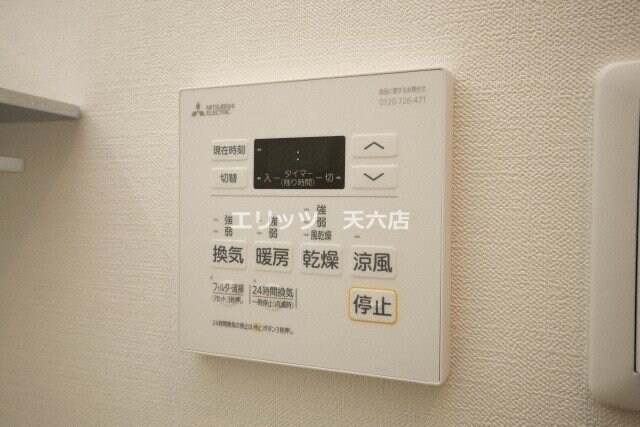 シーズンフラッツ梅田NORTHの物件内観写真