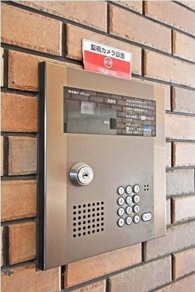 ラルテ中津の物件内観写真