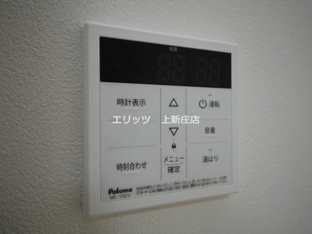 ACT DOORS 天六の物件内観写真