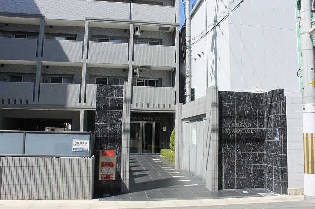 エスリード江坂公園の物件内観写真