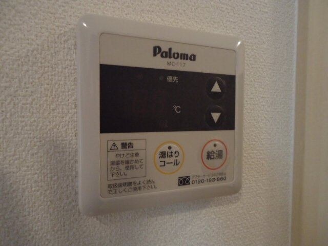 Avenue Green Leafの物件内観写真