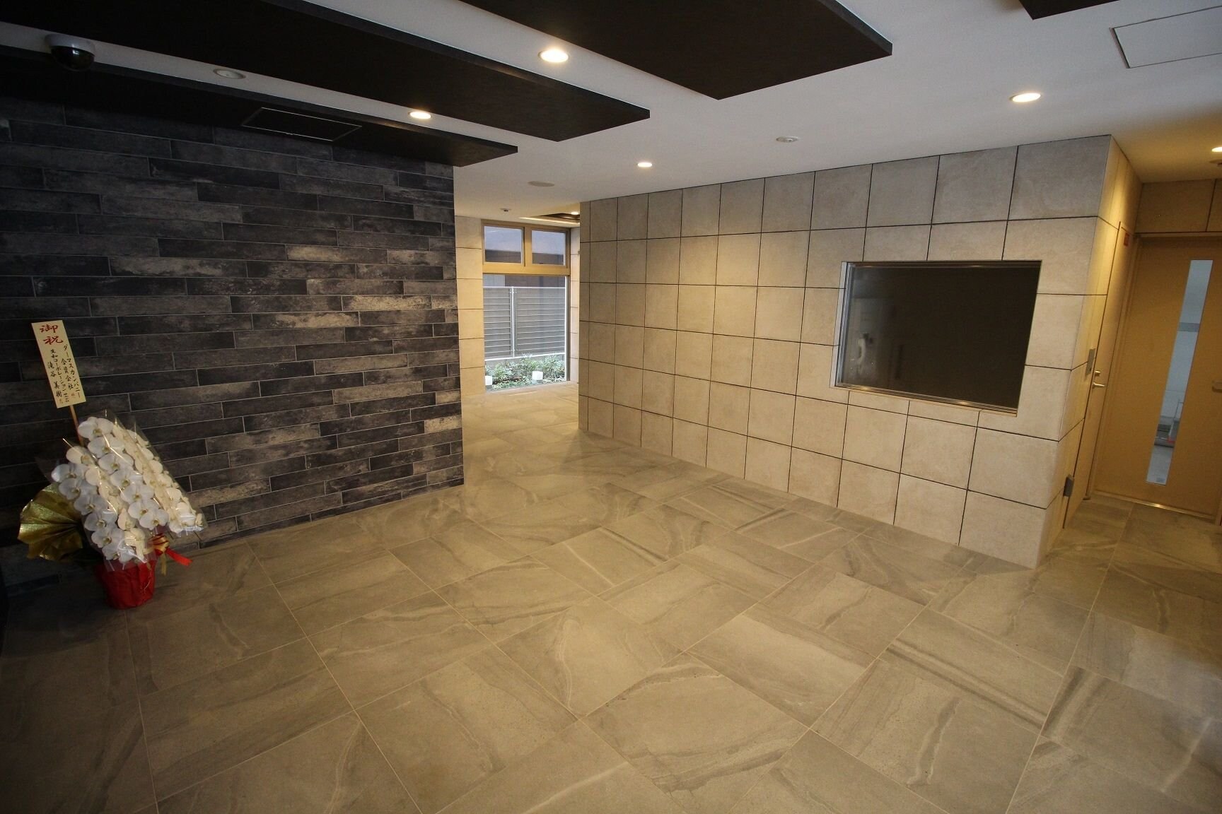 ブル フォルトゥーナ扇町の物件内観写真