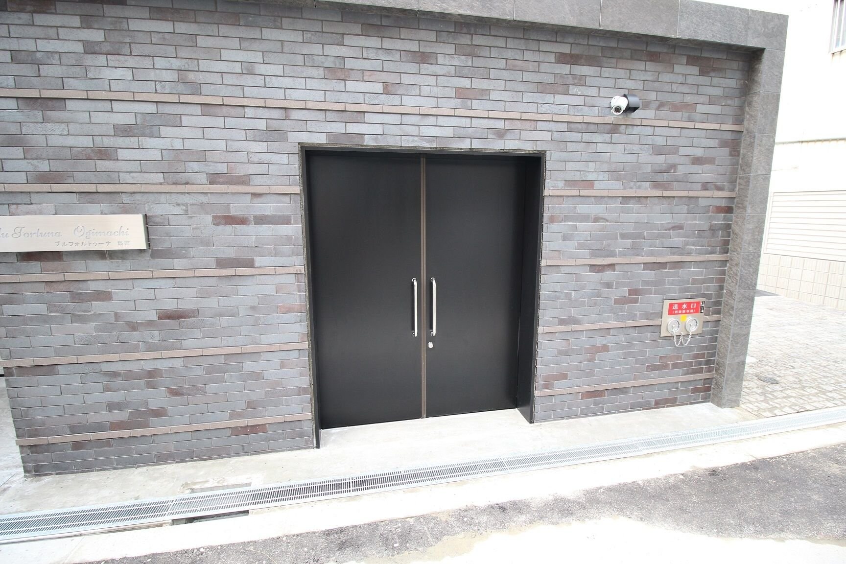 ブル フォルトゥーナ扇町の物件内観写真