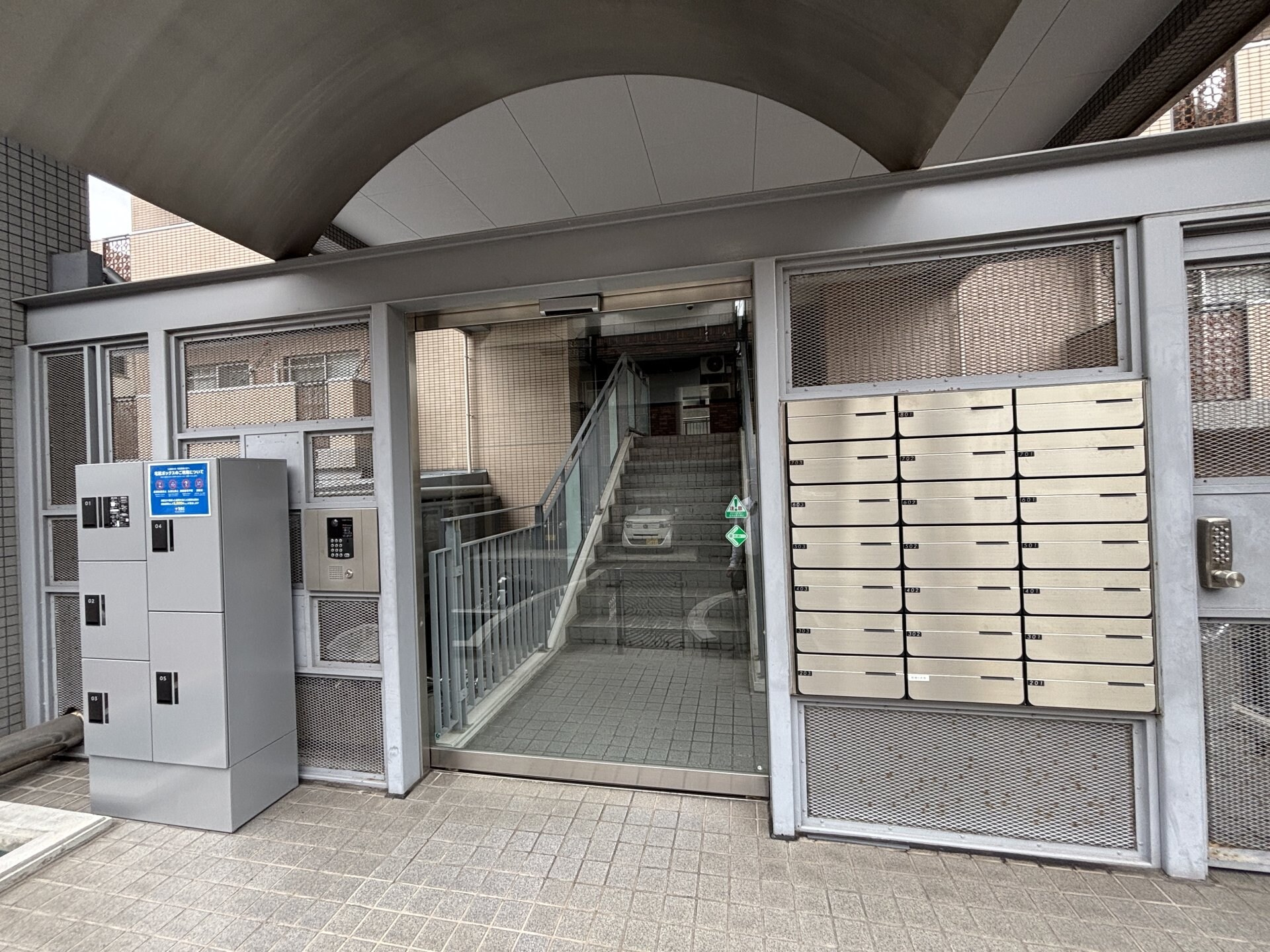 エステート小松の物件内観写真