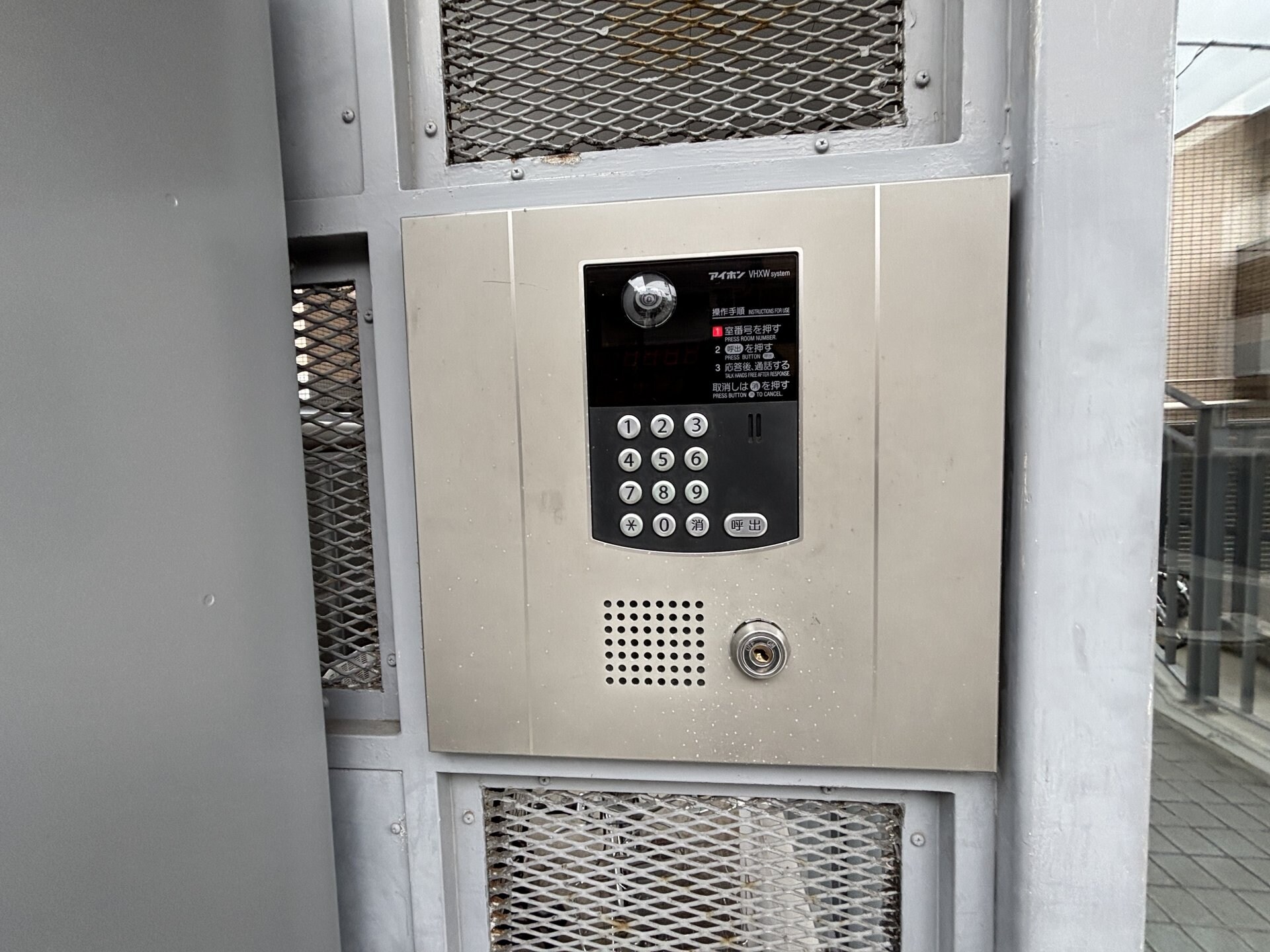 エステート小松の物件内観写真