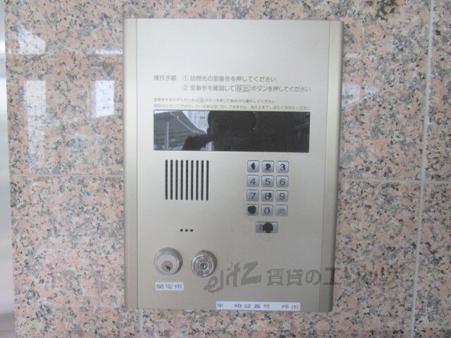 ETOILE.5の物件内観写真