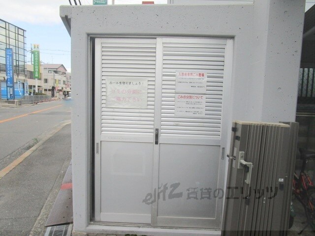 ETOILE.5の物件内観写真