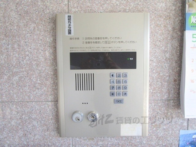 ETOILE11Aの物件内観写真