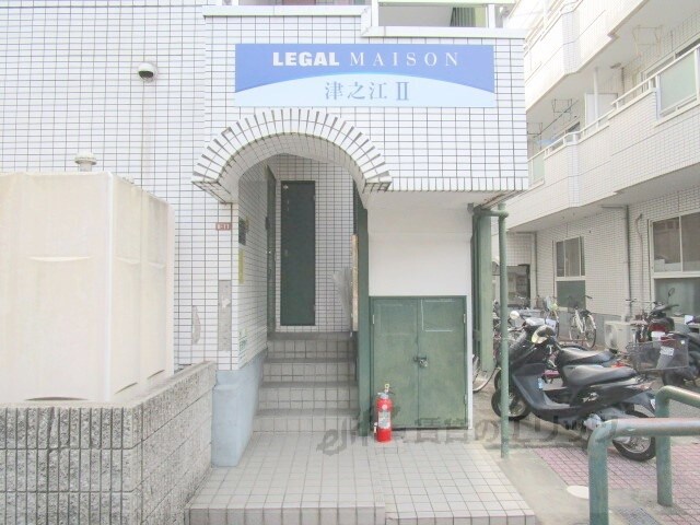 LEGAL MAISON津之江IIの物件内観写真