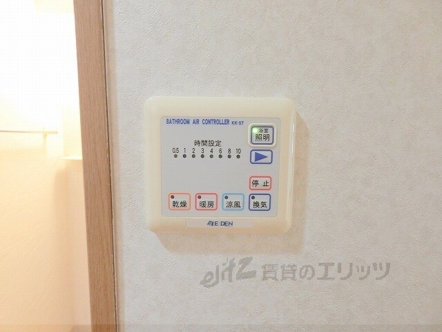 グリーンハイツ豊川Iの物件内観写真