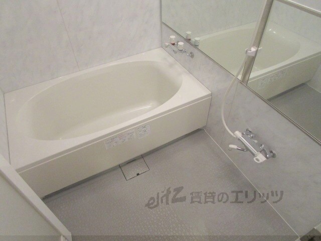 センターポイント吉志部の物件内観写真