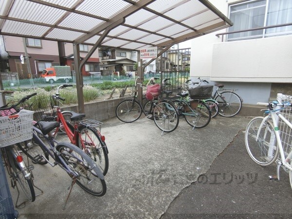 メゾン並木の物件内観写真