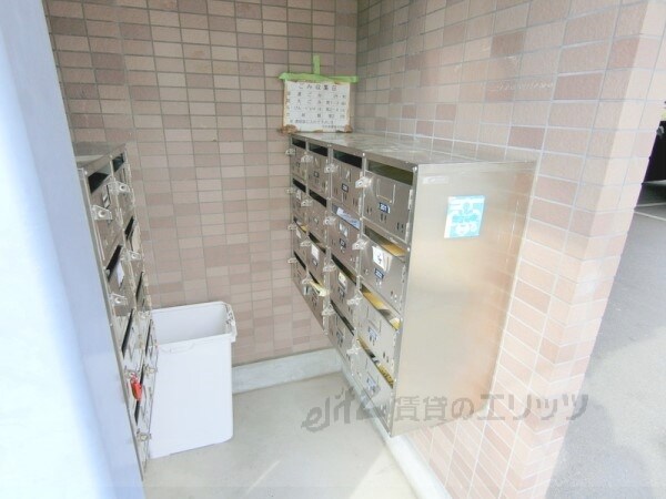 中村10番館の物件内観写真