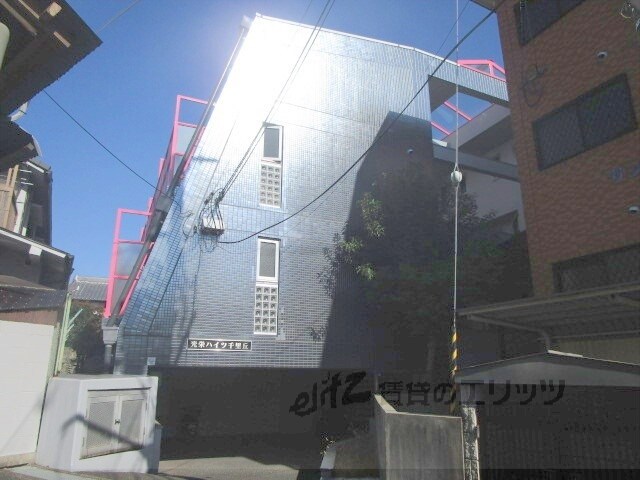 光栄ハイツ千里丘の物件外観写真