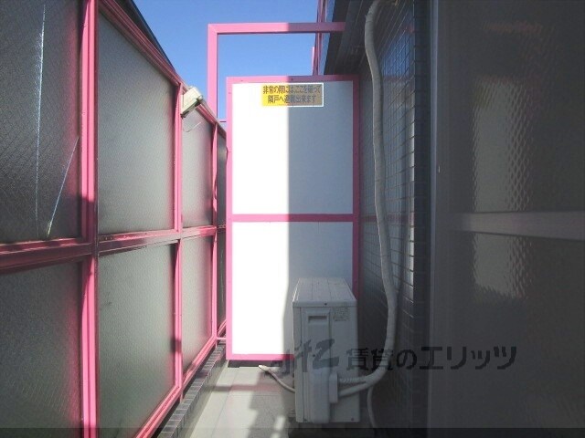 光栄ハイツ千里丘の物件内観写真