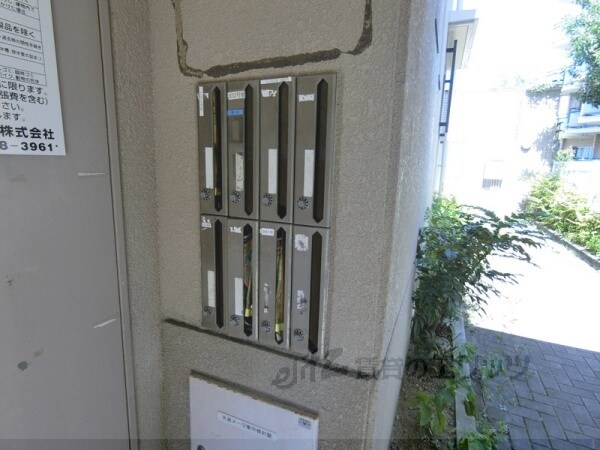 ラ・ヴェール茨木の物件内観写真