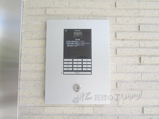 ネオコート上土室の物件内観写真