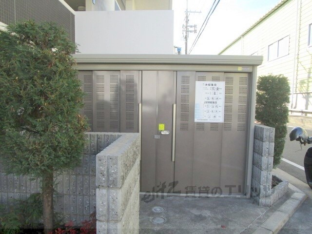 La Luceの物件内観写真