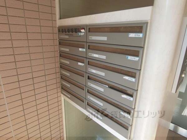 メティスクVの物件内観写真