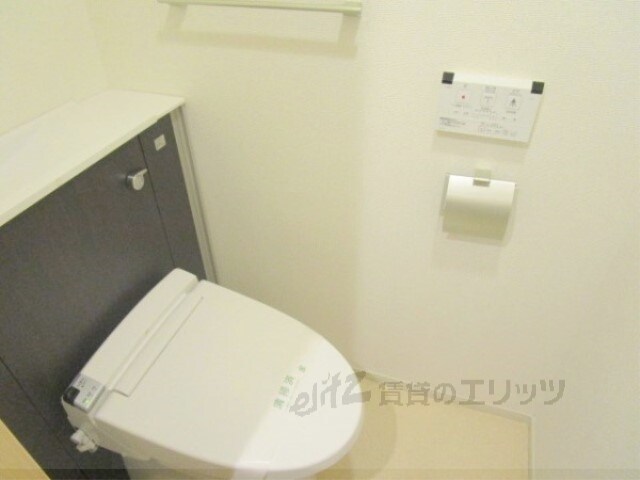 アルヴィータの物件内観写真