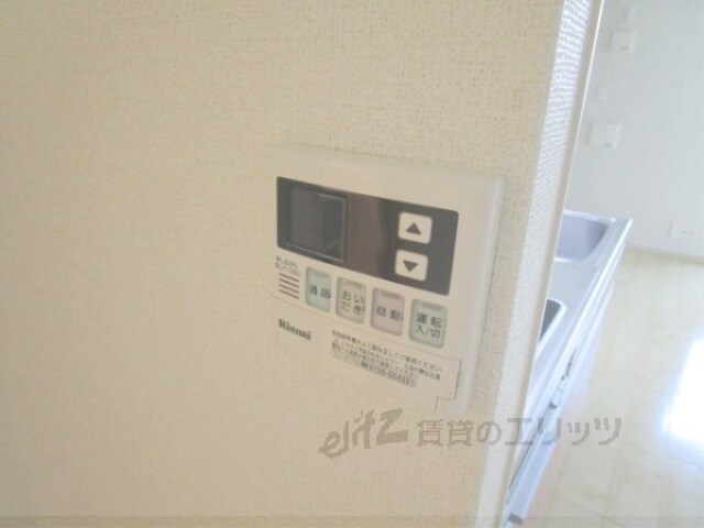 アルヴィータの物件内観写真