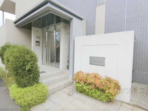 リブェール南茨木の物件内観写真