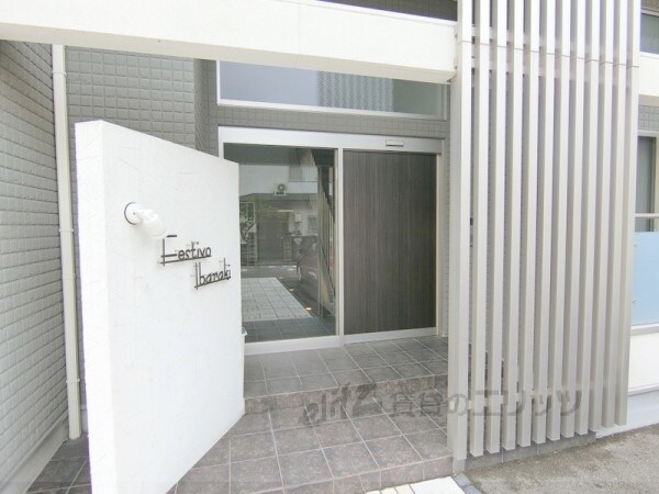 フェスティーボ茨木の物件内観写真