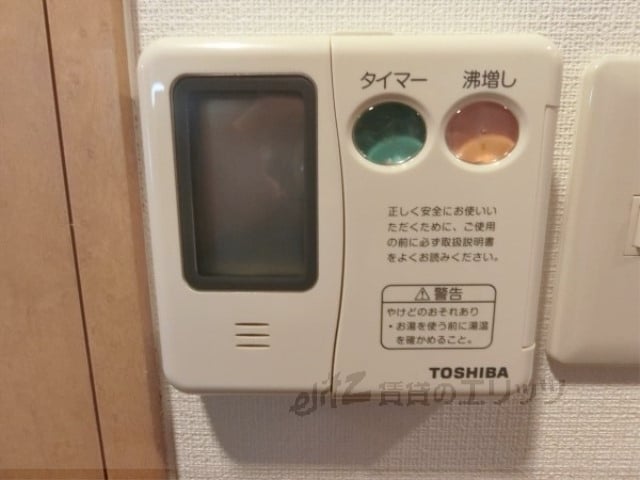 カサリベルテの物件内観写真