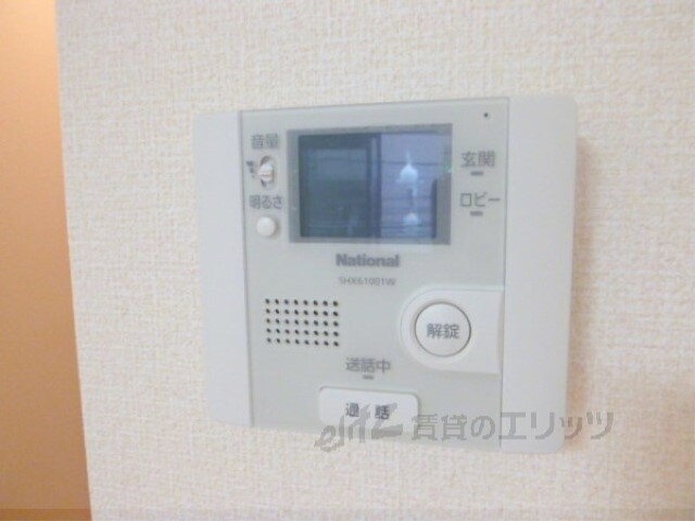 マイルドマンションIIIの物件内観写真