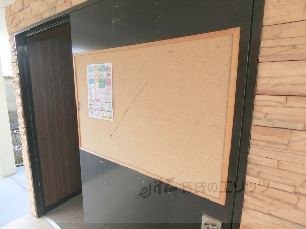 OMレジデンス茨木追手門前の物件内観写真