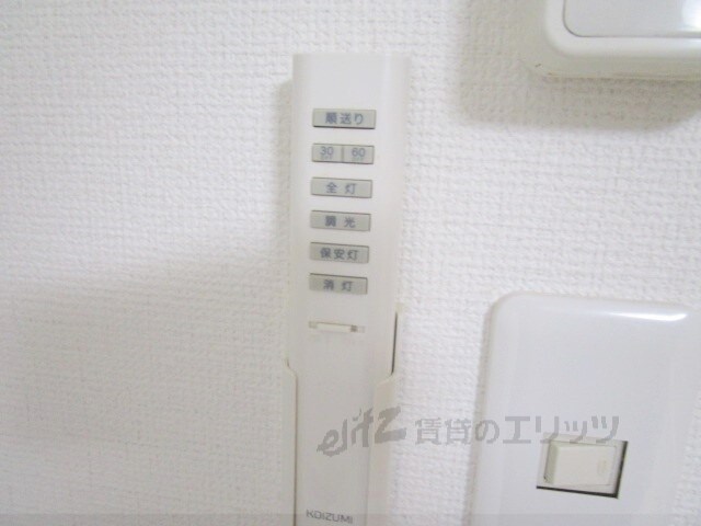 クロシオハイツVの物件内観写真