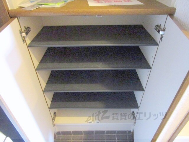 アーバンハイム大空の物件内観写真