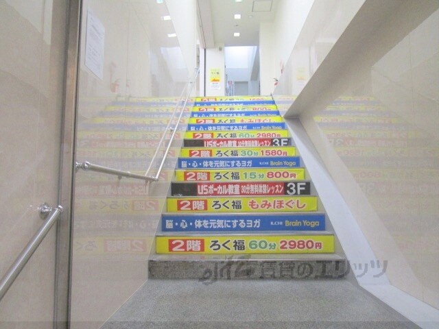 高槻井上ビルの物件内観写真