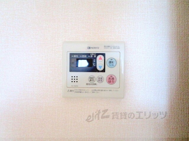 ドミールシャルマンの物件内観写真