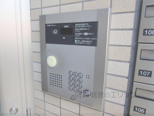 アルヴィータの物件内観写真