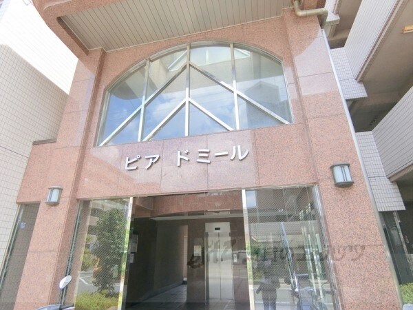 ピアドミールの物件内観写真