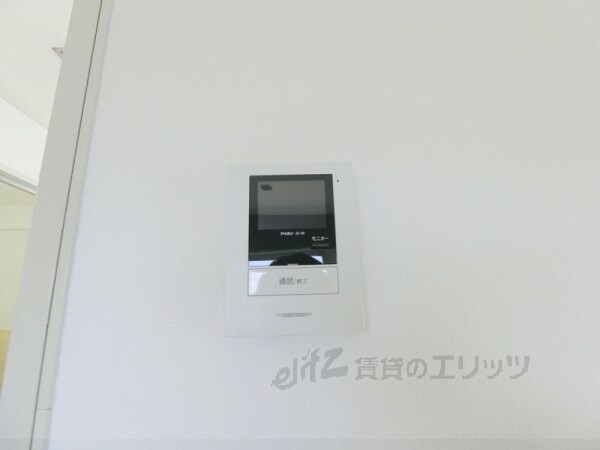 パークハイツミシマの物件内観写真