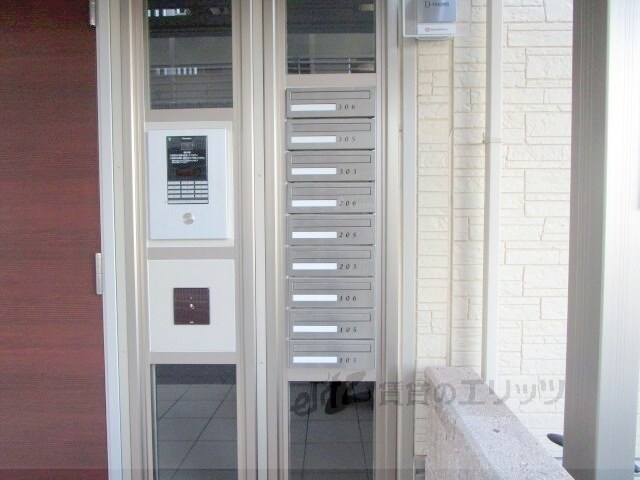 アメニティー・ベフの物件内観写真