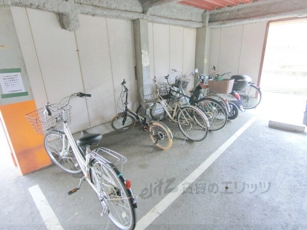 中村10番館の物件内観写真