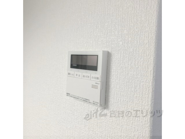 高槻アカシヤハイツの物件内観写真